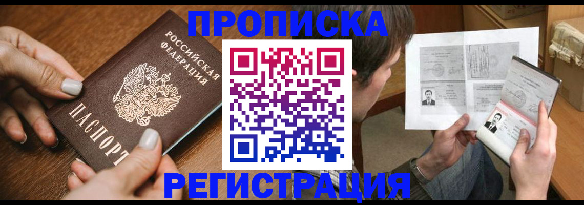 форма 3 в Никольске